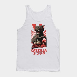 CATZILLA - Funny Kitty for Cat Lovers Cat Owner Tank Top